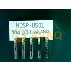 HDSP-U501