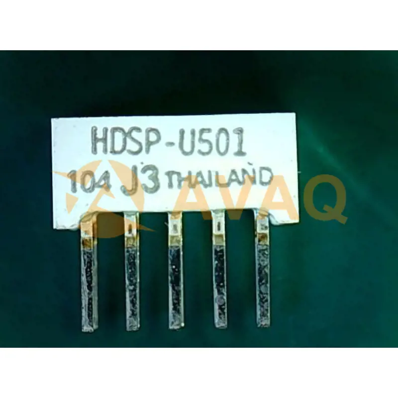 HDSP-U501 DIP